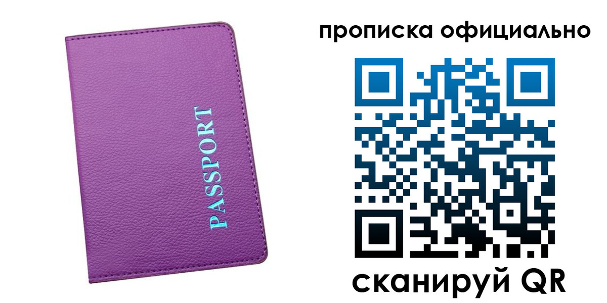 форма 3 в Кизляре